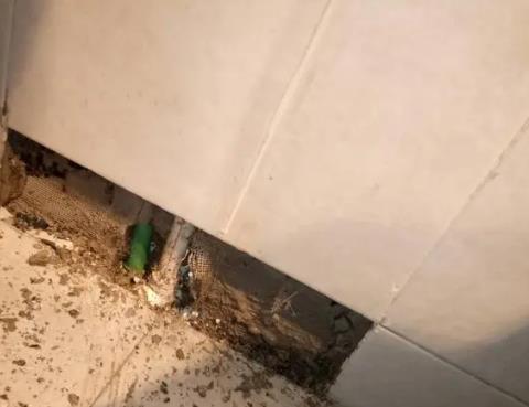 蜀山测漏水公司为您专业分享下检漏仪器准确定位的方法有什么特点?